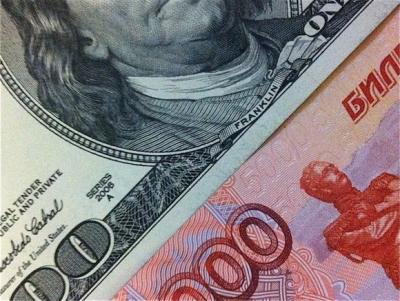 Как конвертировать рубли в доллары