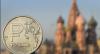 В России не ждут «крепкого» рубля