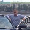 Аватар пользователя Максим Красная Поляна Аватар пользователя Максим Красная Поляна